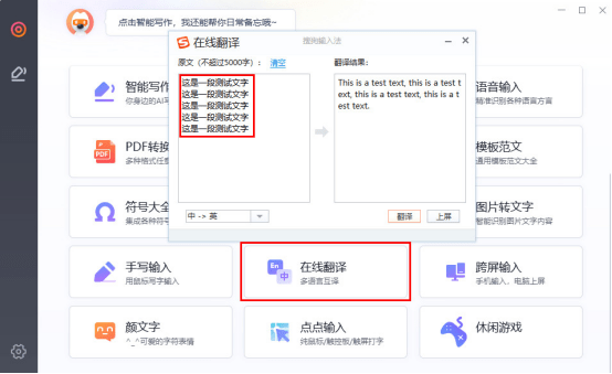 算八字硬弱最准的网站_有点硬邪恶网站_有邪恶漫画大网站