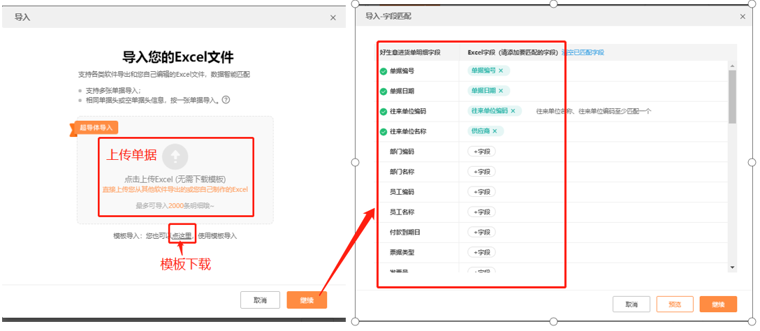 存档导入游戏包_ios10导入游戏存档_怎么把存档导入游戏