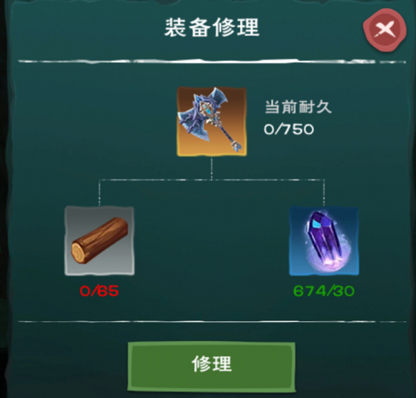 御龙弑天加点_御龙在天斧头哪个厉害_御龙在天双斧加点