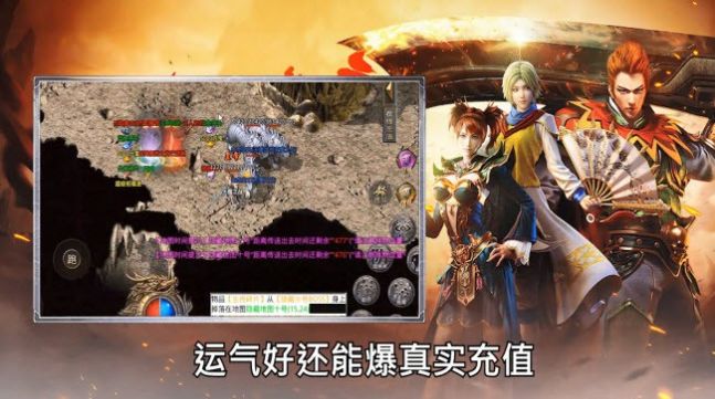 橙光已完结游戏_橙光exo逮捕破解版_四大名捕橙光游戏完结