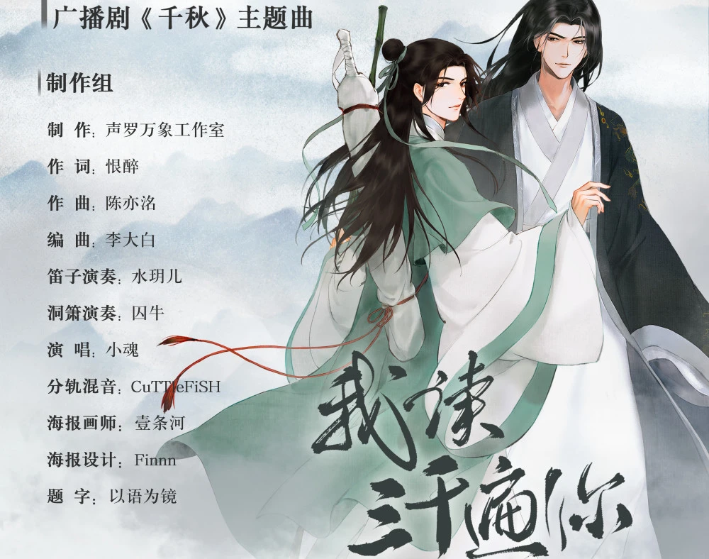 四大名捕橙光游戏完结_橙光exo逮捕破解版_橙光已完结游戏