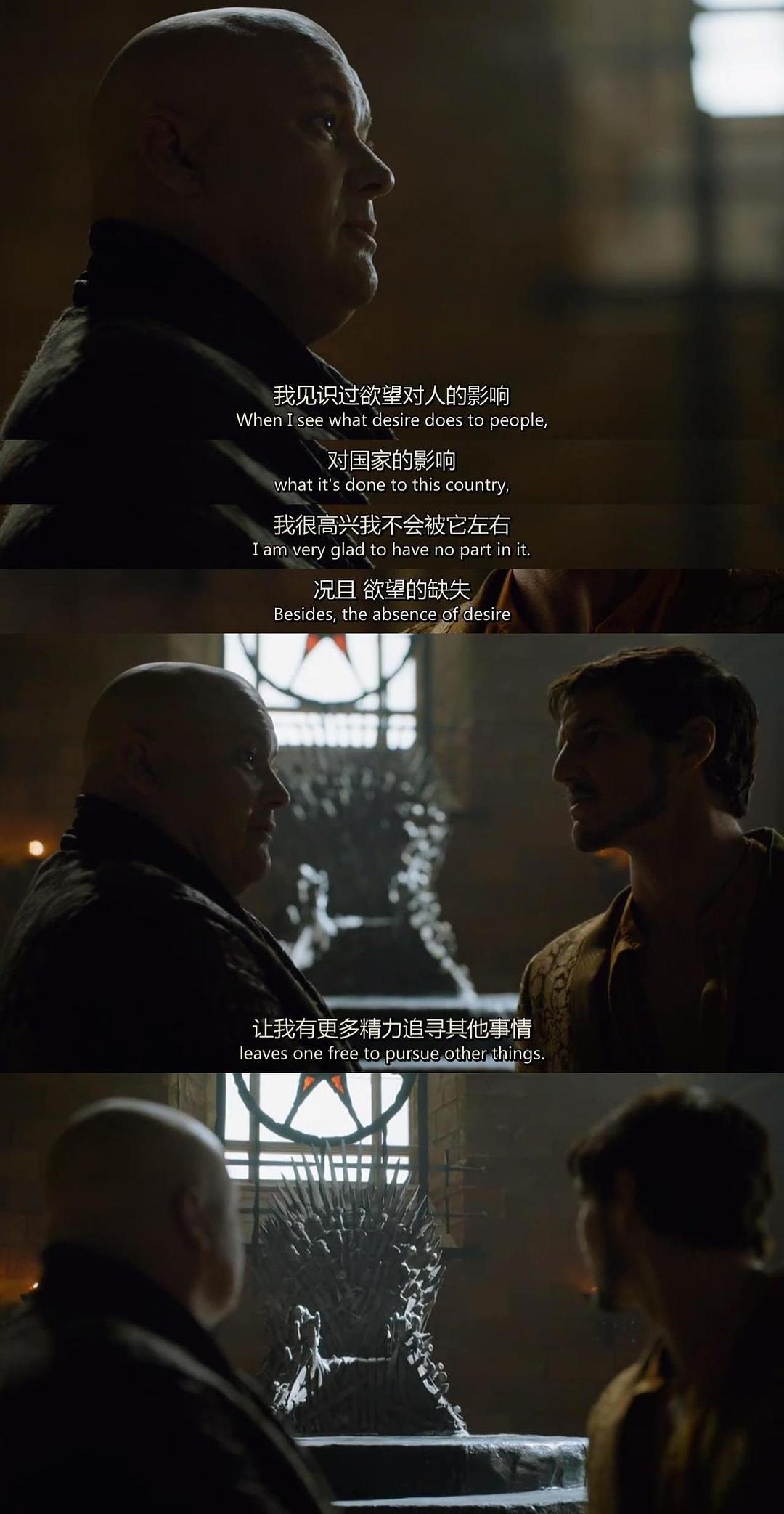 美剧权力游戏电视剧全集_权力游戏全集_权力的游戏5 电视剧