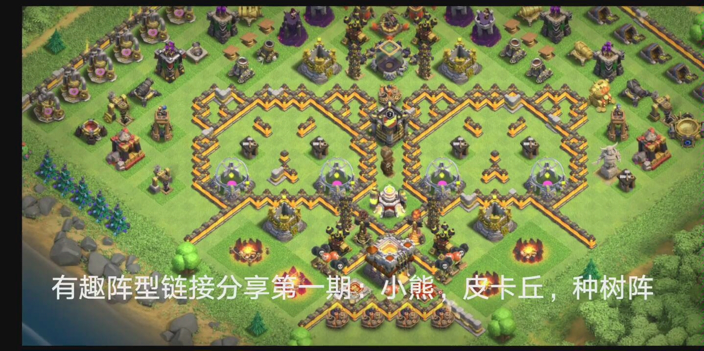 部落冲突开心游戏快乐生活_开心部落游戏_部落开心游戏攻略