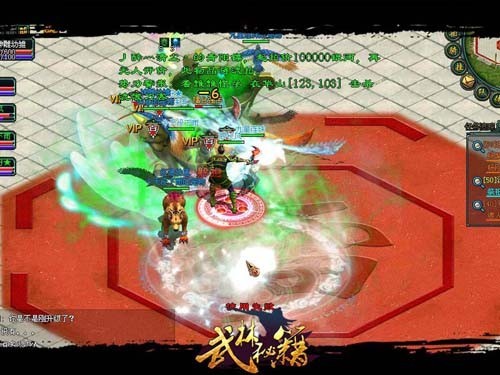 仿官方热血江湖_最新仿官方热血江湖_端游热血江湖官网