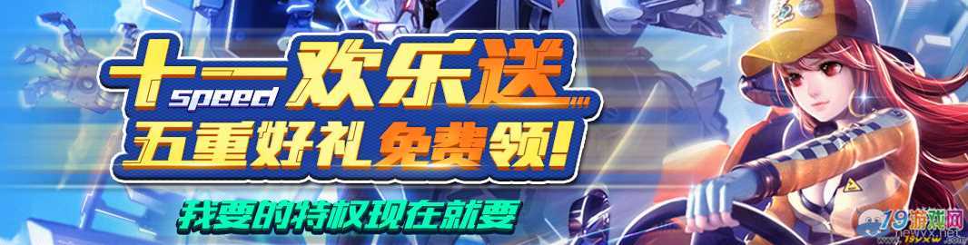 dnf年终特惠活动_年终特惠活动抽奖钥匙_年终特惠活动
