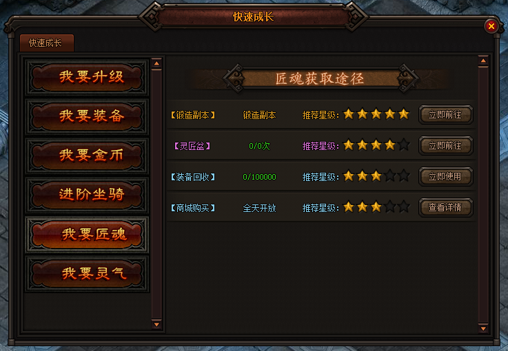 坐骑装备账号通用么_现版本奶块中删除帐号能拿走坐骑吗_魔兽坐骑绑定账号还是角色