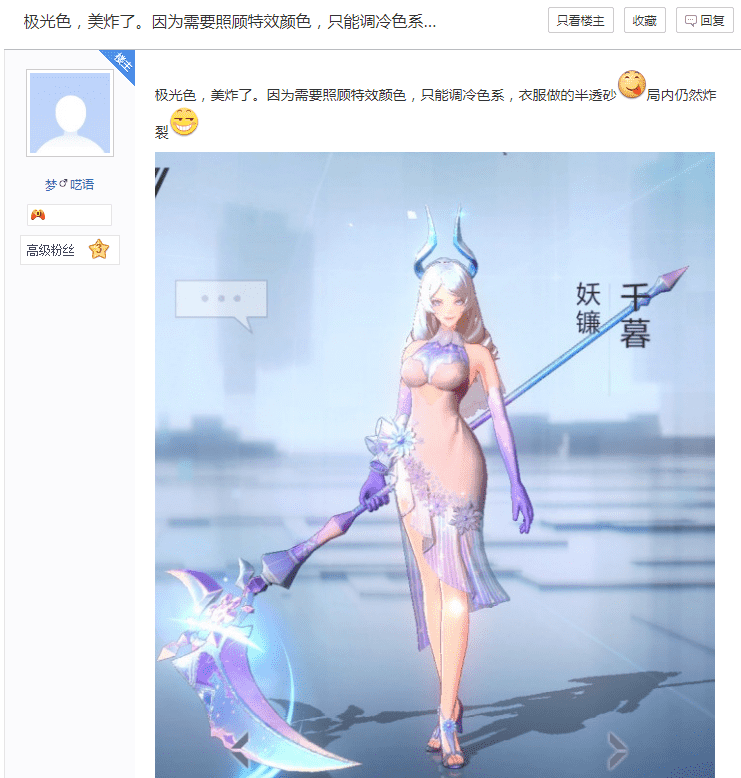 透明概念机_透明人:游戏概念设计 pdf_透明化游戏