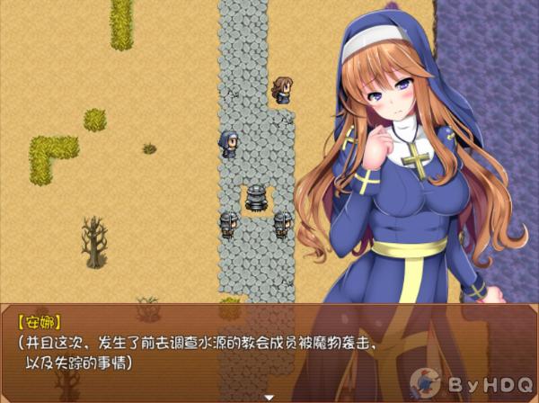 透明人:游戏概念设计 pdf_透明化游戏_透明概念机