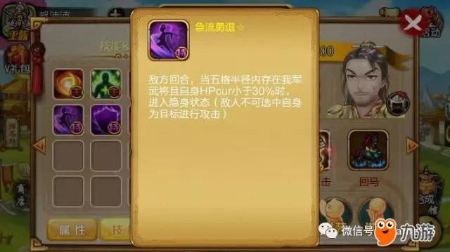 明日方舟资深干员tag搭配_明日方舟资深干员tag最新_明日方舟资深干员搭配支援