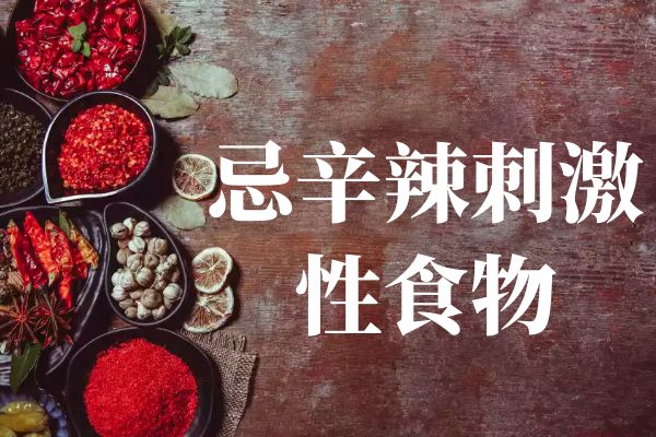 肚子硬有点出血是临产征兆吗_有邪恶视频的网站_有点硬邪恶网站