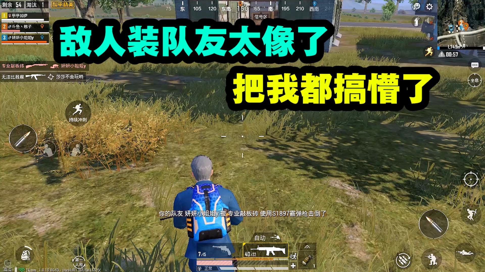明日方舟资深干员tag搭配_明日方舟中资深干员_明日方舟资深干员tag最新