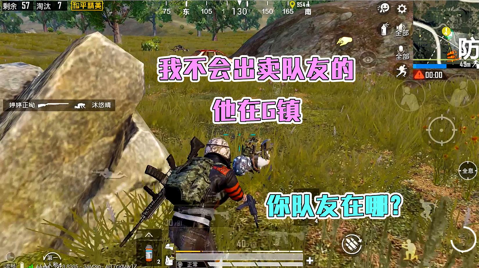 明日方舟中资深干员_明日方舟资深干员tag最新_明日方舟资深干员tag搭配
