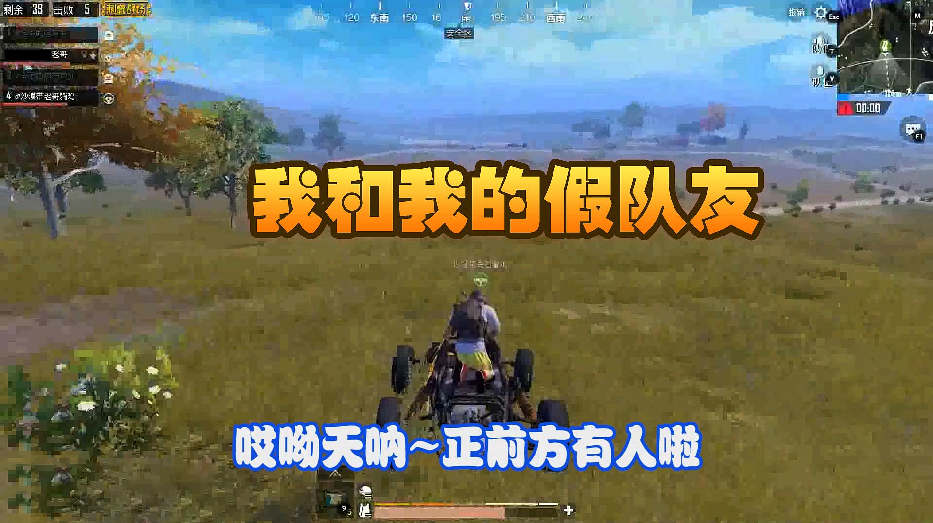 明日方舟中资深干员_明日方舟资深干员tag最新_明日方舟资深干员tag搭配