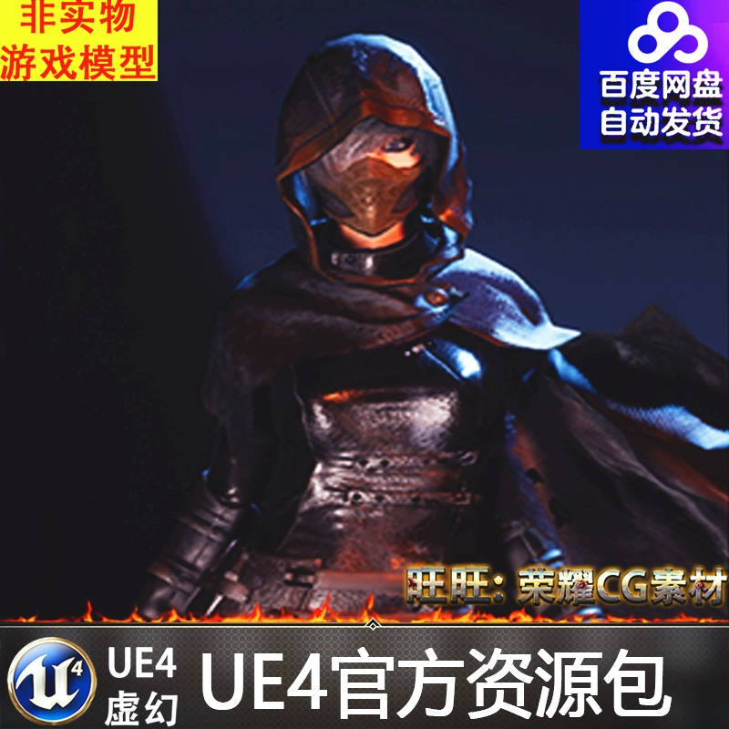 激战职业选择_激战2020年职业选择_激战2不用买资料片的职业