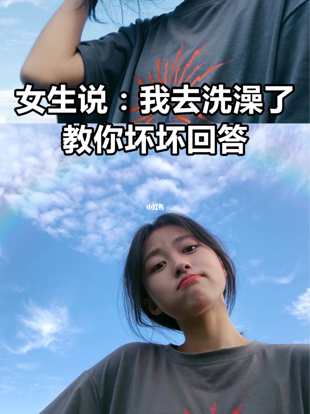 巴神脑残_非主流脑残语录火星文_脑残吧语录