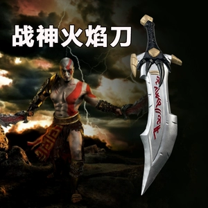 战神攻略psp_ps2战神攻略_战神攻略奥林匹斯之链