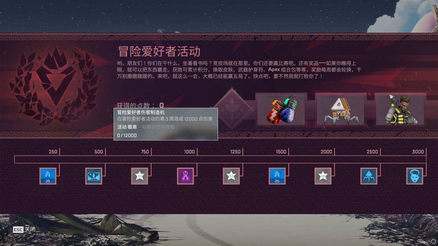 游戏gm有前途吗_gm游戏吧_游戏gm工具