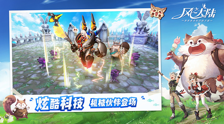 游戏gm工具_游戏gm有前途吗_gm游戏吧