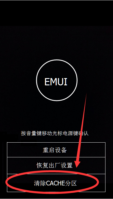 三星强制黑暗模式有什么用_三星a5救黑砖强制恢复方法_三星强制启动按什么键