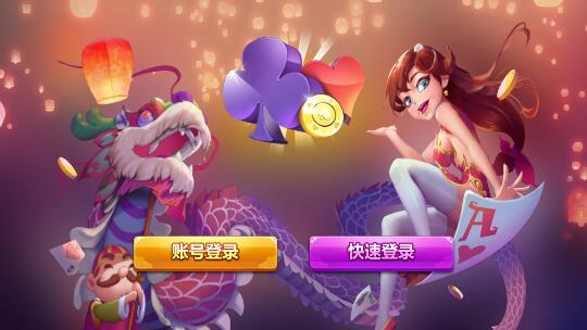 星光游戏官网，尽享乐趣！