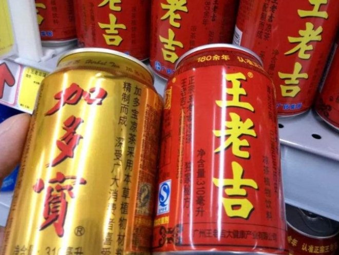 劲液效果怎么样_美国key劲能液骗局_美国key男士劲能液骗局