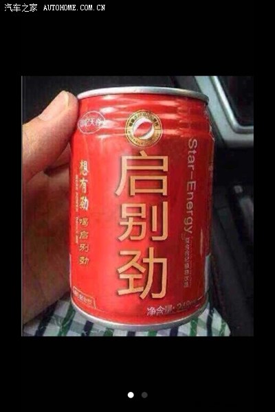 美国key劲能液骗局_劲液效果怎么样_美国key男士劲能液骗局