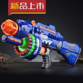 子弹风暴修改器_子弹风暴解锁无限子弹_子弹风暴完全版修改器