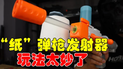 子弹风暴解锁无限子弹_子弹风暴完全版修改器_子弹风暴修改器