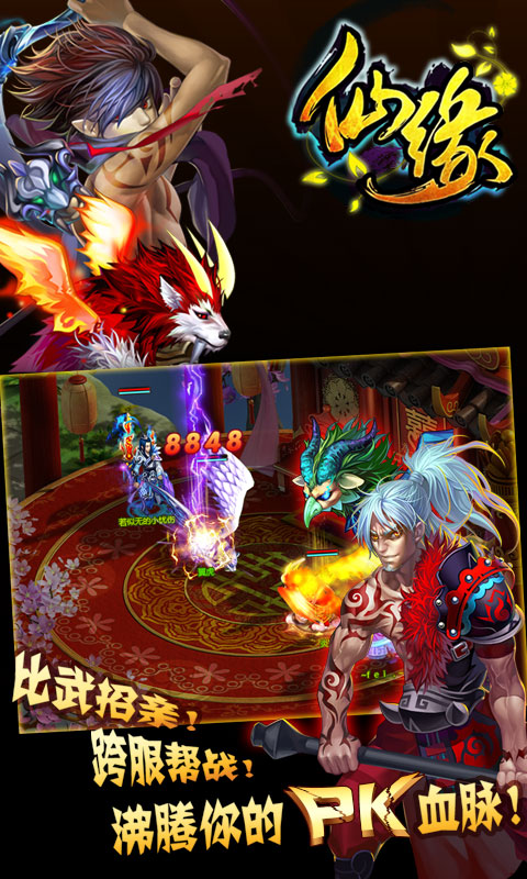 d3dx9 35.dll