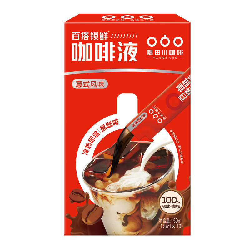 美国劲能液使用方法图_美国key男士劲能液骗局_美国key劲能液骗局