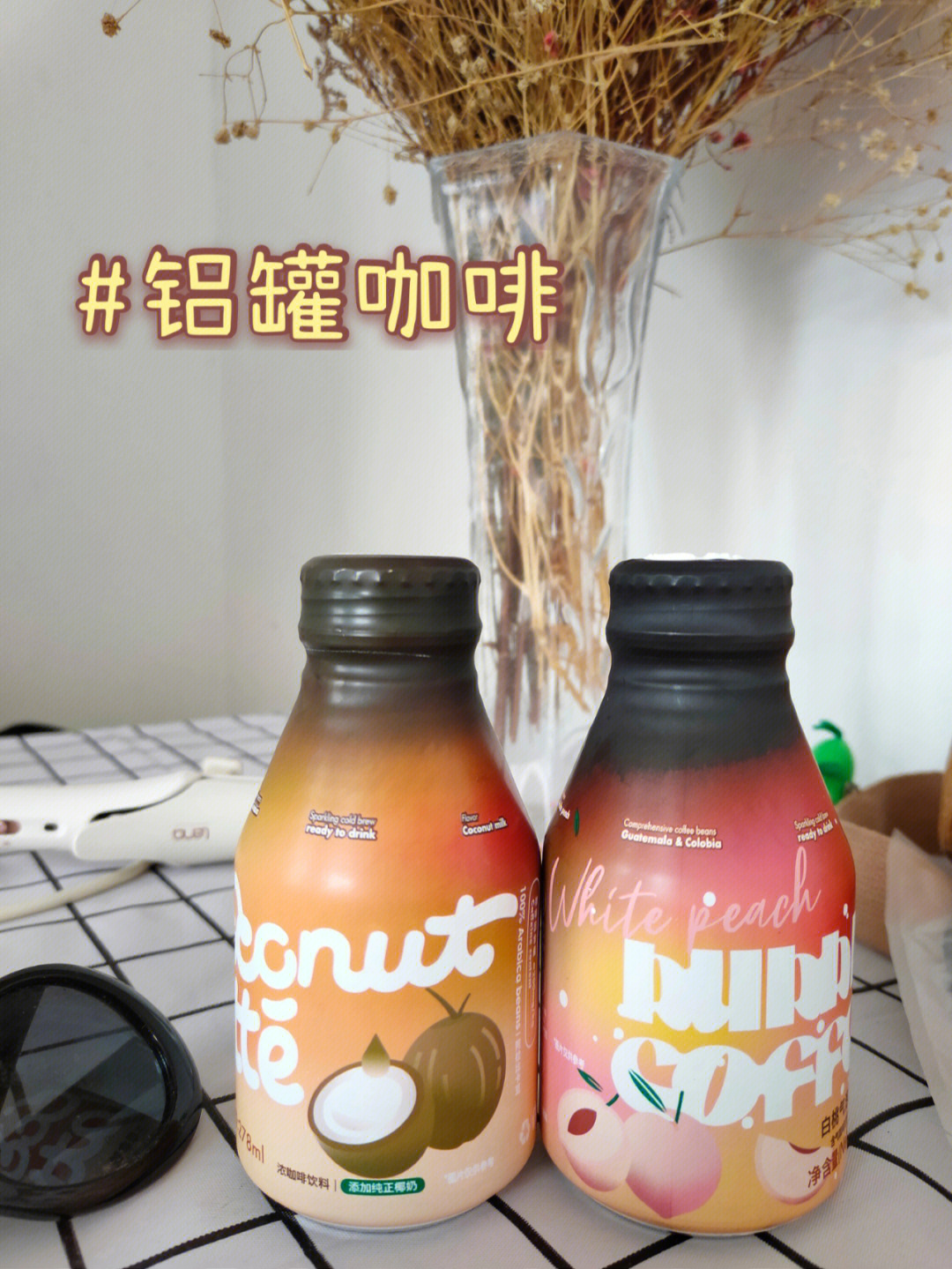 美国劲能液使用方法图_美国key男士劲能液骗局_美国key劲能液骗局