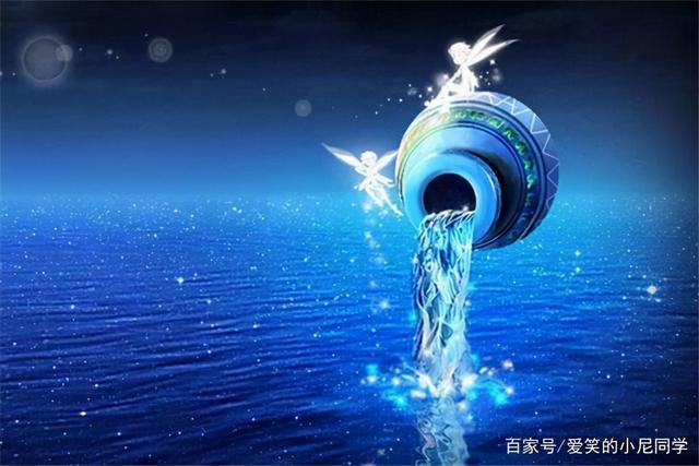 水瓶座2023年运势_水瓶座 2015_水瓶座2024年的全年运势