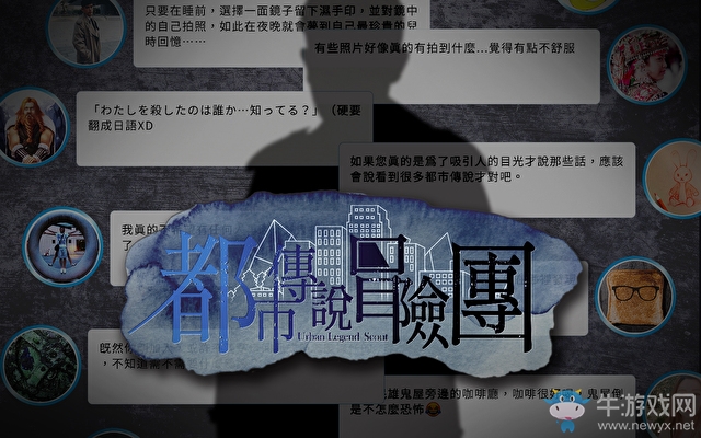 游侠文明反应继续没点击_游侠文明反应继续没点了怎么办_游侠文明6点继续没反应