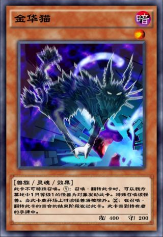 术士灵魂石下线后会没有吗_术士灵魂石怎么复活队友_术士绿火任务寻找灵魂石