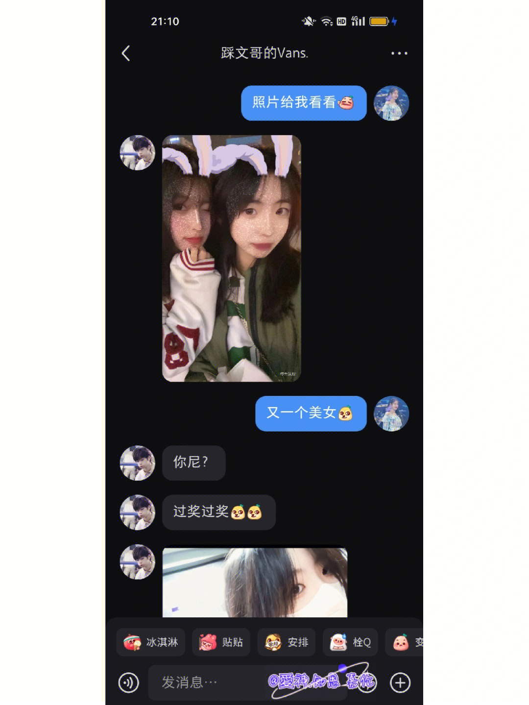 恐龙兄弟2剧情攻略_恐龙兄弟2安卓版下载_恐龙三兄弟