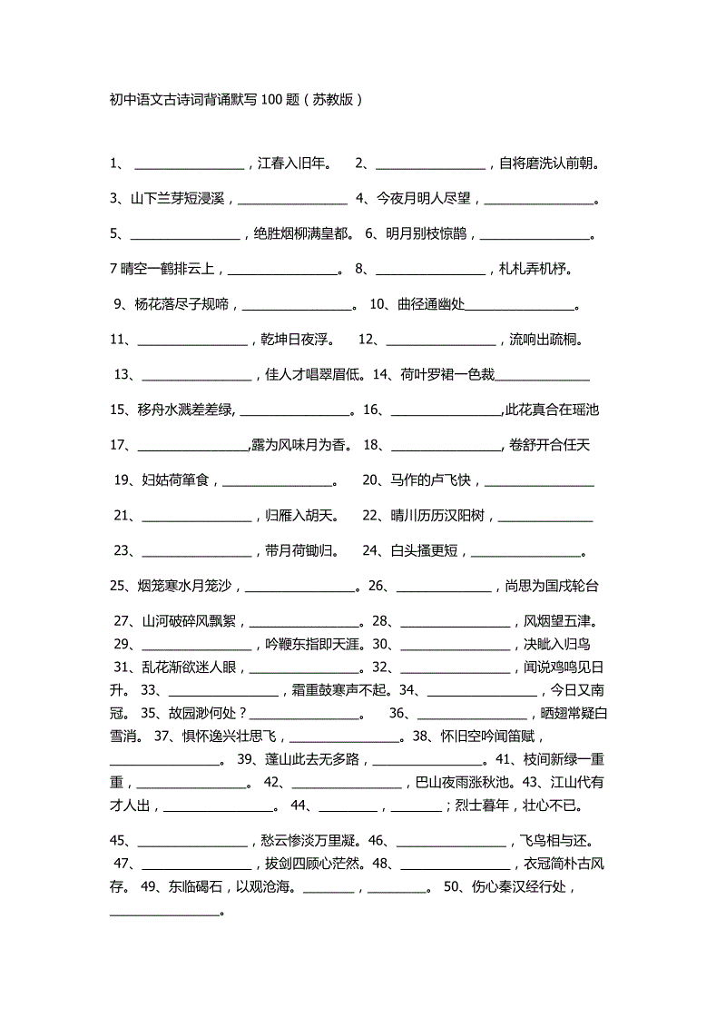 苏小沫儿_苏小沫儿百科_苏小沫是什么小说