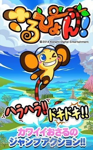 百变机兽之洛洛历险记重制版_百变机兽之洛洛历险记游戏_百变机兽之洛洛历险记的游戏