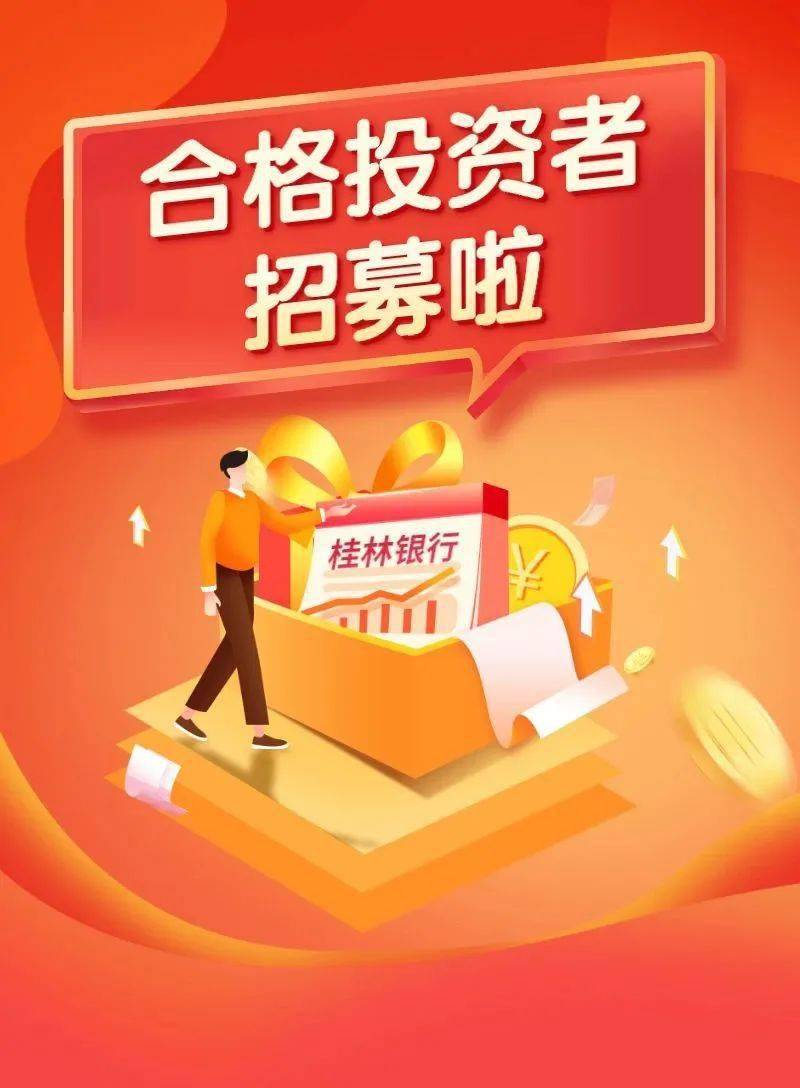 有人买大唐财富理财吗_大唐帝国游戏理财属于网络传销_手游大唐帝国
