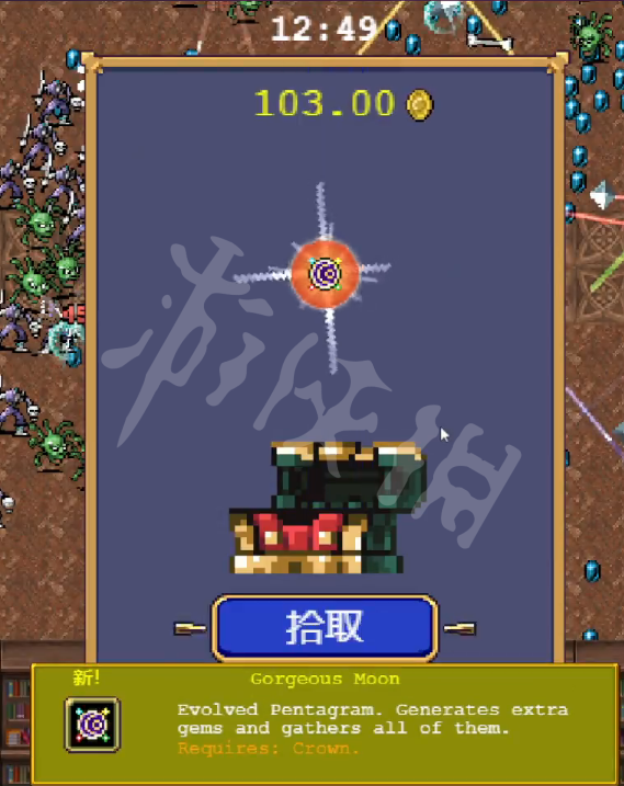 游侠代码打金网点怎么用_网金游侠打点代码_游侠网刷金币