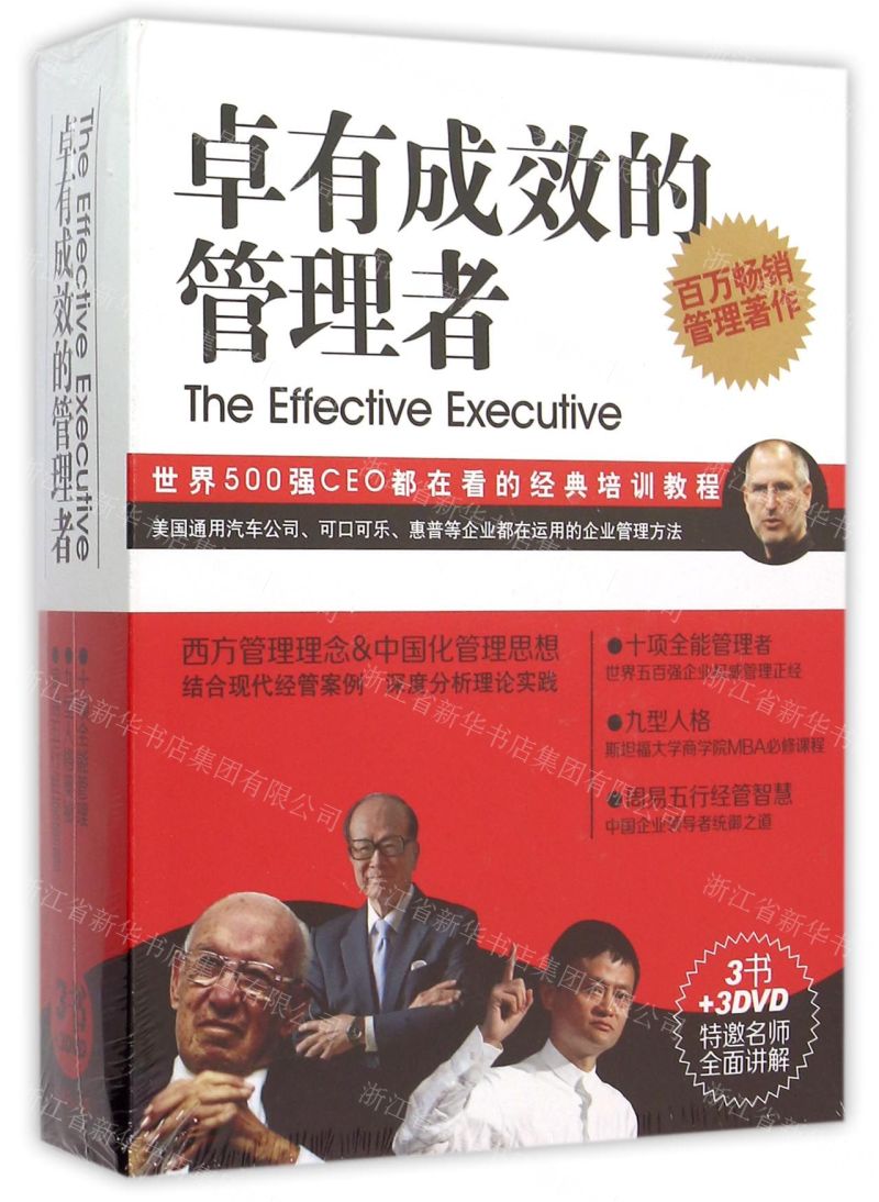最强大脑水哥个人资料_最强大脑里面的水哥是哪一期_最强大脑第一季水哥