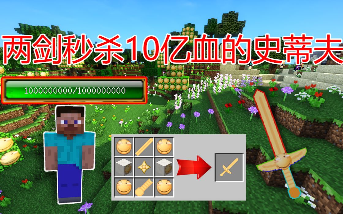 神奇CF文件下载：不掉血，愉快游戏！