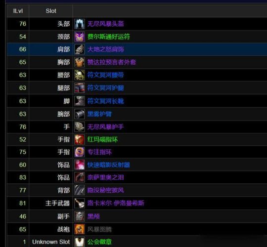 炉石传说双子牧师_双子牧师什么时候套盾_双子牧师炉石传说怎么获得