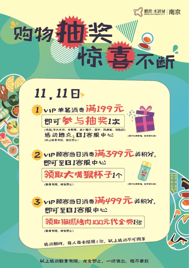彩云游戏_彩云戏月_彩云游子