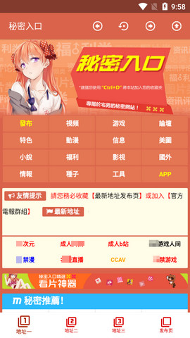 在线游戏小网站_在线游戏小程序大全_fc小游戏在线
