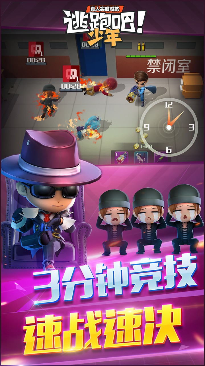 游戏小七_游戏小汽车_qq游戏小游戏