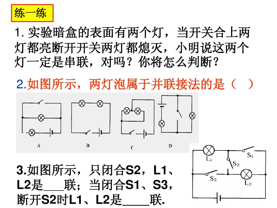 黑暗时代大型弩炮塔_大黑暗时代_黑暗时代大喷菇