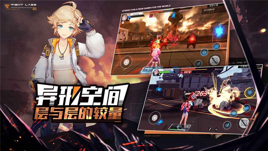 玩吧攻略我叫mt2_新版我叫mt2阵容2016_新版我叫mt2攻略
