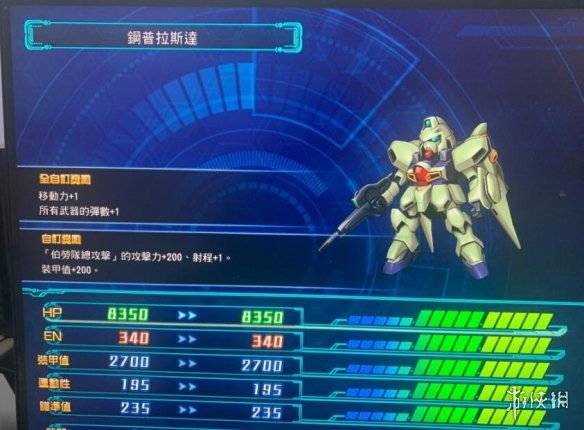 明日方舟资深干员tag搭配