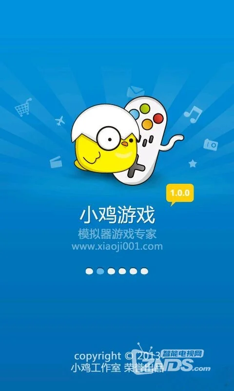 小鸡模拟器游戏存放目录_小鸡模拟器游戏闪退怎么解决_小鸡模拟器psp游戏