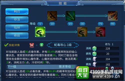 希望ol连续技信怎么用_希望ol外挂_希望ol激活码